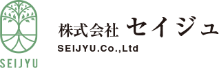株式会社セイジュ